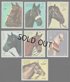 画像1: ラオス切手　1987年　馬　7種