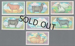 画像1: モンゴル切手　1988年　動物　ヤギ　7種