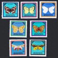 モンゴル切手　1986年　蝶　7種