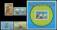 画像2: タンザニア切手　1997年　海岸の鳥　アフリカクロトキ　5種 (2)