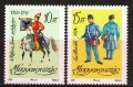 ハンガリー切手　1992年　郵便制服　2種