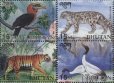 画像1: ブータン切手　2001年　香港切手展　鳥　オグロヅル　4種 (1)
