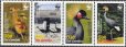 画像2: ガンビア切手　2006年　WWF　鳥　カンムリヅル　4種 (2)