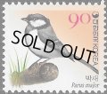 韓国切手　2006年　鳥　シジュウカラ　1種