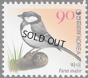 画像1: 韓国切手　2006年　鳥　シジュウカラ　1種