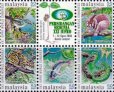 画像1: マレーシア切手　2000年　鳥　動物　マーブルキャット　林業研究組合　6種 (1)