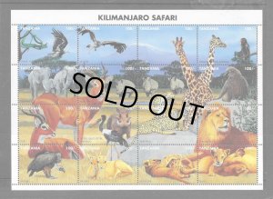 画像1: タンザニア切手　1995年　キリマンジャロの動物たち　ハゲタカ　鳥　16種