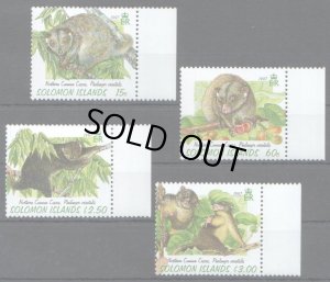 画像2: ソロモン諸島　1997年　動物　哺乳類　4種