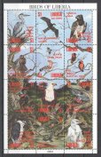 画像3: リベリア切手 　1994年　鳥　猛禽類　ゴマバラワシ　12種 (3)