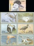 画像1: タンザニア切手　1999年　鳥　ツノメドリ　7種 (1)