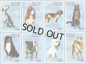 画像1: ガボン切手　1996年　中国国際切手展　犬　パグ　秋田犬　8種