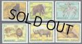 マナーマ切手　1969年　動物　サバンナシマウマ　6種
