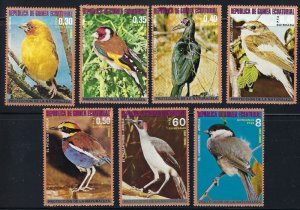 画像1: 赤道ギニア切手 　1976年　鳥　チュウシャクシギ　7種
