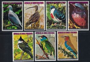 画像1: 赤道ギニア切手 　1976年　鳥　ライラックニシブッポウソウ　7種