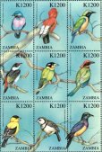 画像1: ザンビア切手 　2000年　世界の 鳥　オナガヒロハシ  9種 (1)
