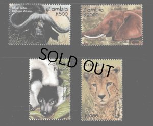 画像1: ザンビア切手 　2001年　動物　アフリカスイギュウ     4種