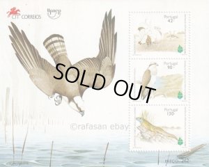 画像2: ポルトガル切手　1995年　鳥　ノガン　ミサゴ　3種　
