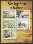 画像2: ボツワナ切手　2018年　動物　アフリカスイギュウ　5種 (2)