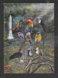 画像2: ブータン切手　1999年　ダイゼン 鳥　9種 (2)