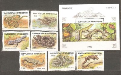 画像1: キルギス切手　1996年　爬虫類　トカゲ　ヘビ　8種