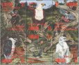 画像2: リベリア切手 　1994年　鳥　猛禽類　ゴマバラワシ　12種 (2)