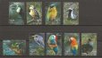画像1: ブータン切手　1999年　ダイゼン 鳥　9種 (1)