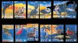画像1: マリ切手　1995年　鳥　アフリカマメガン　12種 (1)