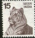 インド切手　1975年　トラ　動物　1種