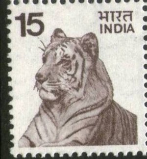 画像1: インド切手　1975年　トラ　動物　1種