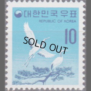 画像1: 韓国切手　1973年　鳥　タンチョウ　1種