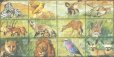 画像1: アンゴラ切手　2000年　野生動物　鳥　ライラックニシブッポウソウ　12種 (1)