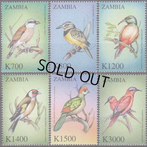 画像1: ザンビア切手 2000年　鳥　マキバドリモドキ　6種