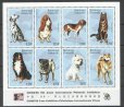 画像2: ガボン切手　1996年　中国国際切手展　犬　パグ　秋田犬　8種 (2)