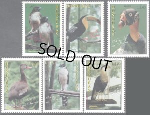 画像1: ホンジュラス切手　1997年　トキイロコンドル　鳥　6種