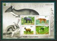画像2: ラオス切手　2011年　野生動物　アジアゾウ　4種 (2)