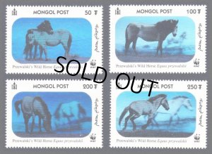 画像2: モンゴル切手　2000年　馬　ホログラフィック　WWF　4種