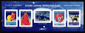 画像1: フィンランド切手　 2010年 クリスマス　5種　