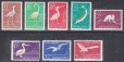 画像1: ルーマニア切手　1957年　ドナウデルタの動物相　鳥　セイタカシギ　8種 (1)