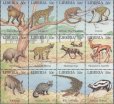 画像1: リベリア切手　1997年　動物　アフリカジャコウネコ　12種 (1)