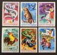画像2: ルーマニア切手　1982年　おとぎばなし　6種 (2)