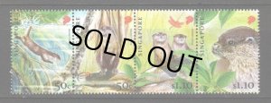 画像1: シンガポール切手　2011年　絶滅危惧種の動物  コツメカワウソ　4種