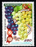 チュニジア切手　1987年　ぶどうの国際年　果物　1種