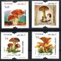 チュニジア切手　2023年　チュニジアのキノコ　セイヨウタマゴタケ　4種