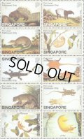 シンガポール切手　2002年　動物　マレーヤマアラシ　10種