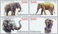 画像1: インドネシア切手　2015年　スラバヤ国立切手展　スマトラゾウ　4種 (1)