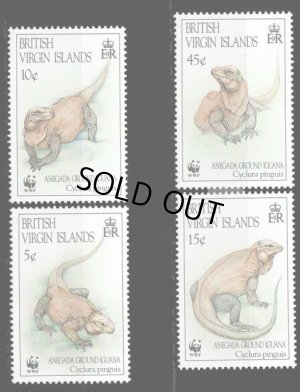 画像1: 英領ヴァージン諸島切手　1994年　WWF　動物　アネガダツチイグアナ　4種
