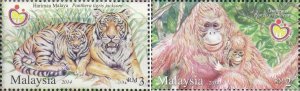 画像1: マレーシア切手　2014年　世界青少年切手展 　ボルネオオランウータン　　2種