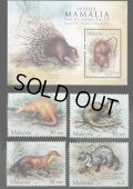 マレーシア切手　2005年　動物　スマトラカワウソ　5種