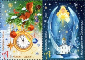 画像1: ベラルーシ切手　2021年　クリスマス　リス　2種