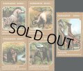 タンザニア切手　2013年　アフリカの動物　クロサイ　5種